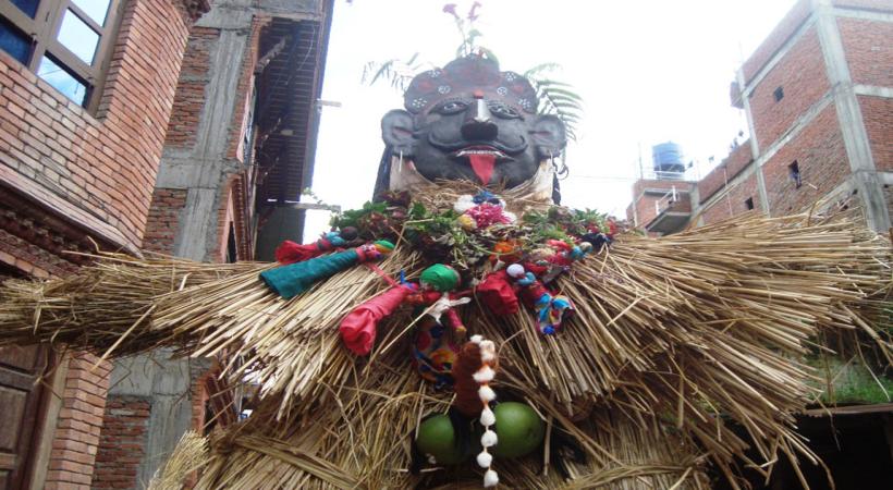 Gathamuga/Gathemangal